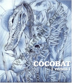 Cocobat:I Versus I